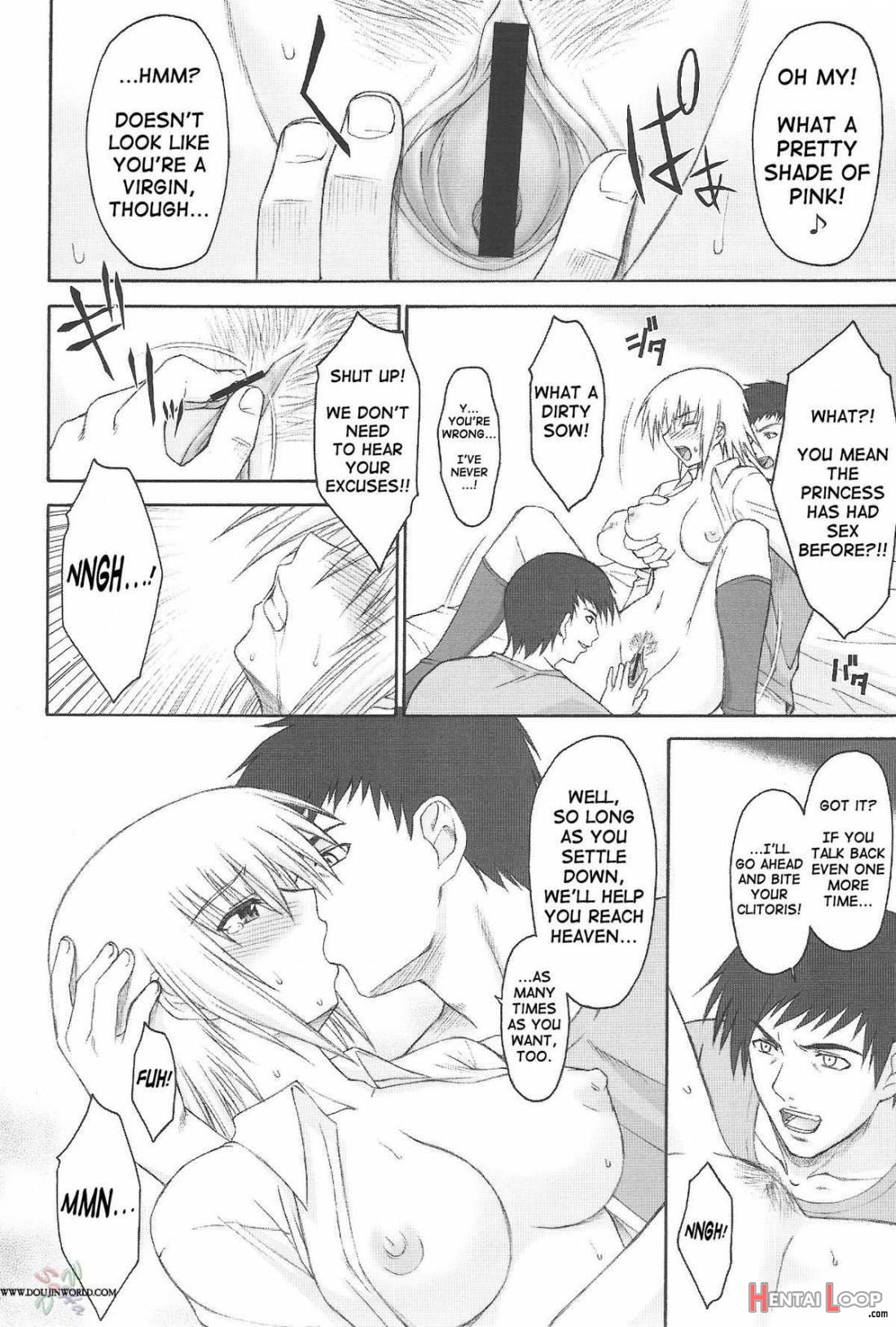 Suna No Tate page 7