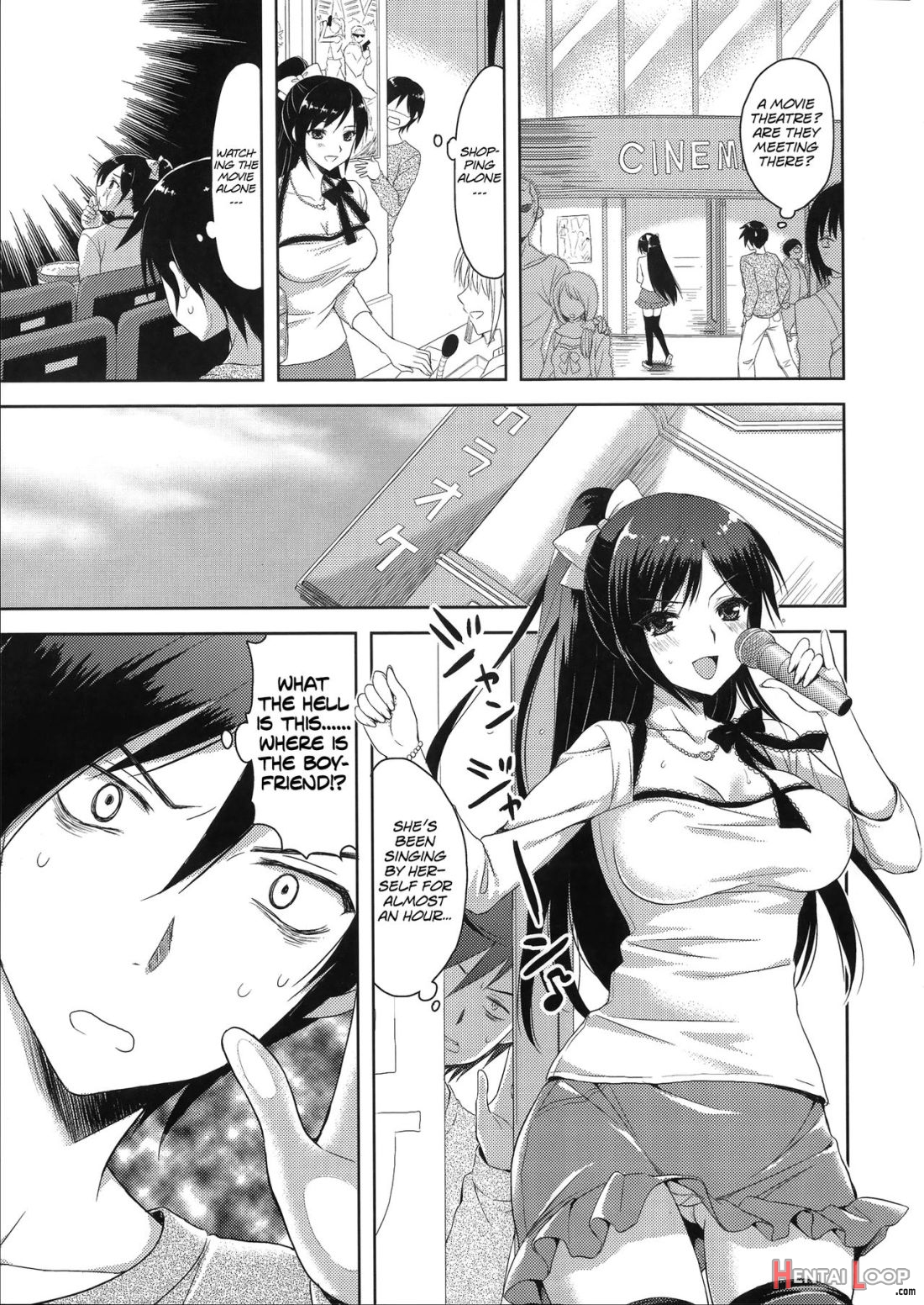 Sunao Ni Natte Yo! page 7