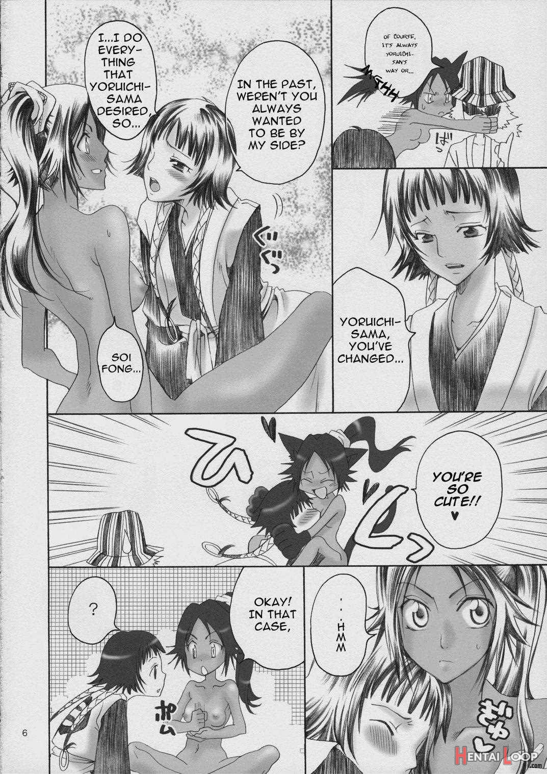 Supaishi Hani page 5