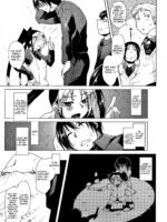Super Daimaou Mini page 3