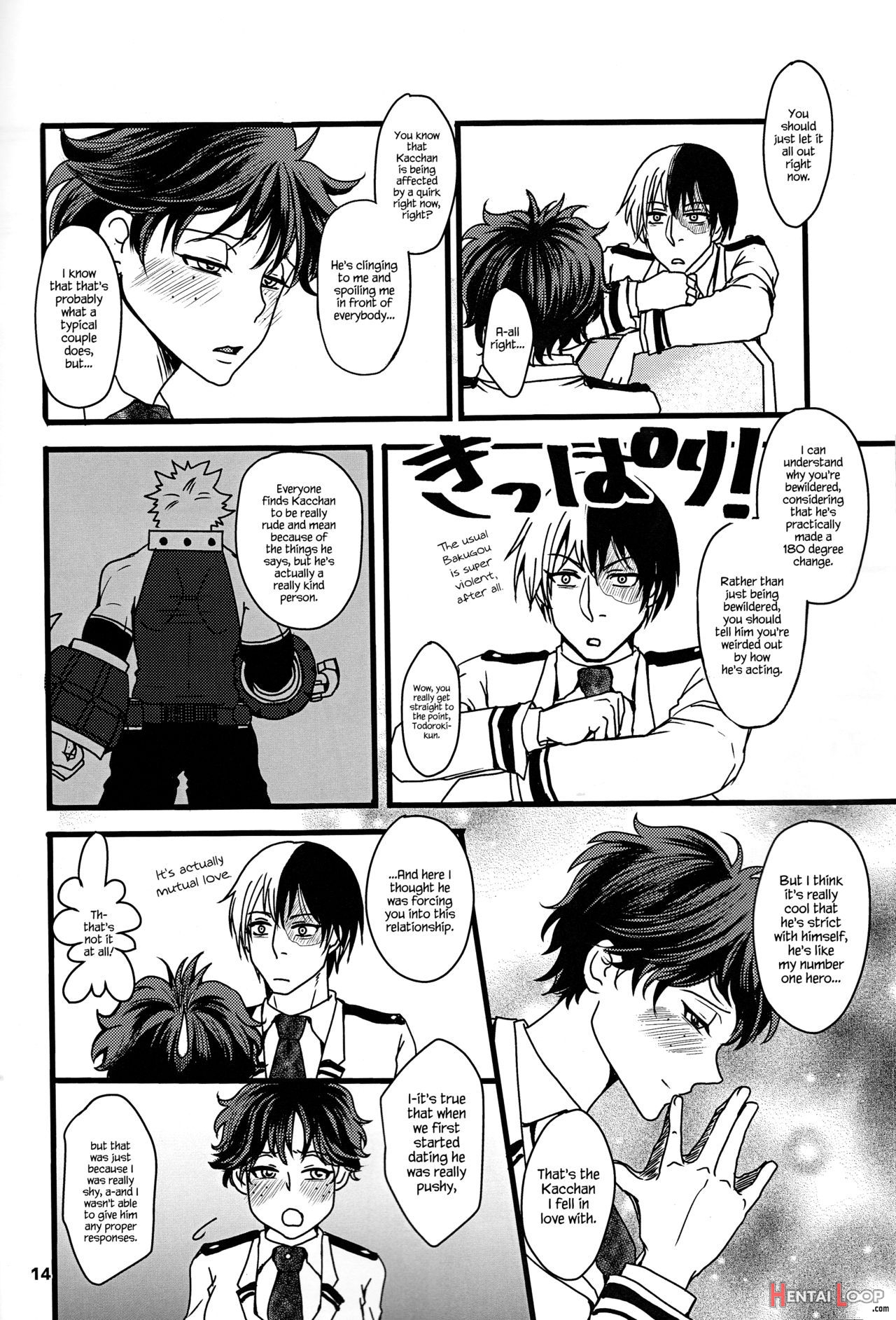 Super Darling Bakugou Katsuki page 15