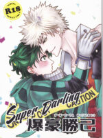 Super Darling Bakugou Katsuki page 2