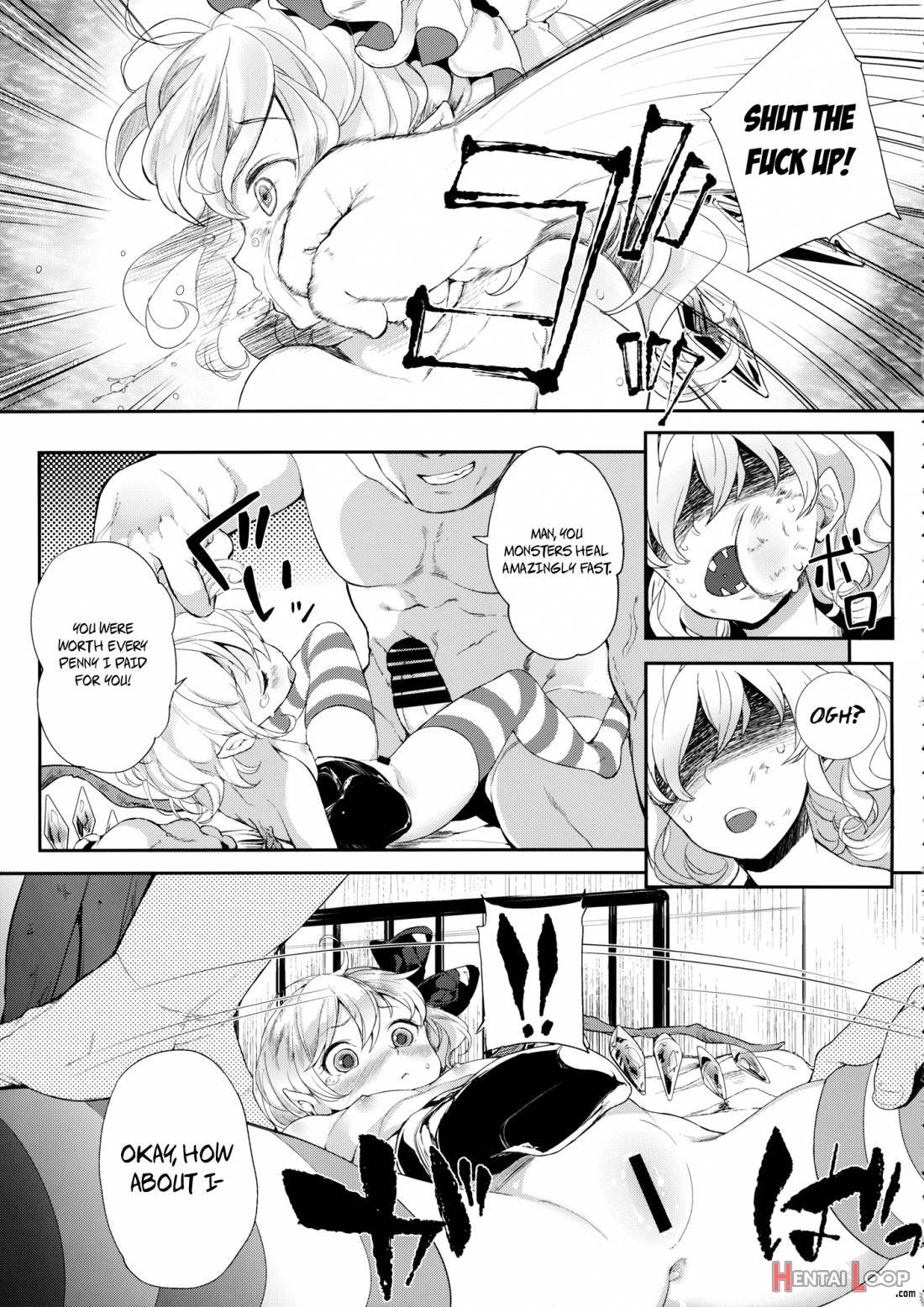 Super Hard Hatsujou Imouto page 4