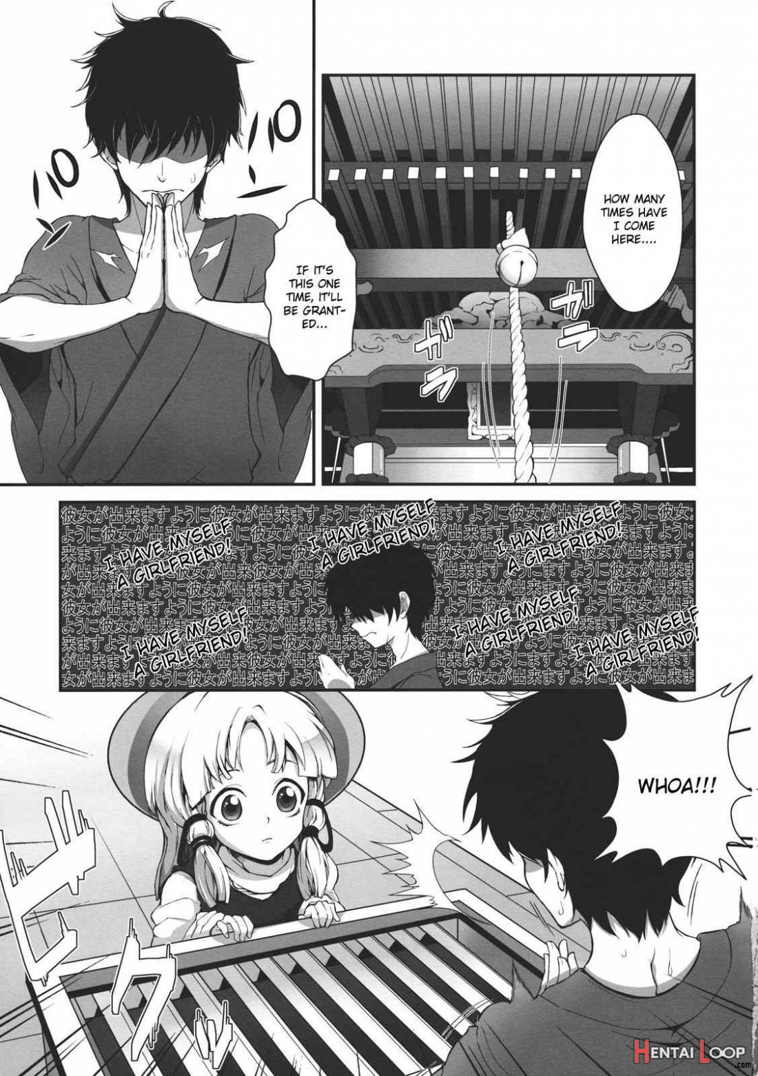 Super Hard Hatsujou Kero page 2