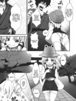 Super Hard Hatsujou Kero page 4