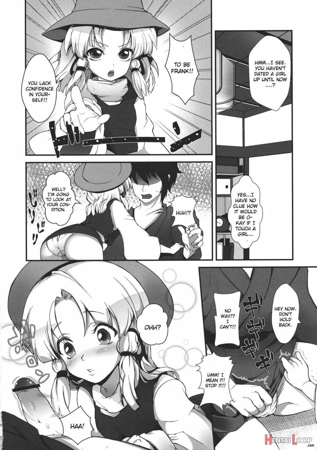 Super Hard Hatsujou Kero page 5