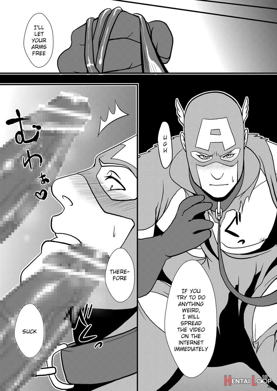 Super Hero No Kuse Ni page 10