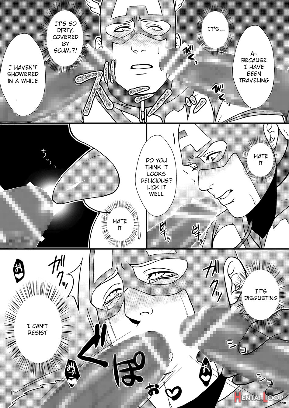 Super Hero No Kuse Ni page 11