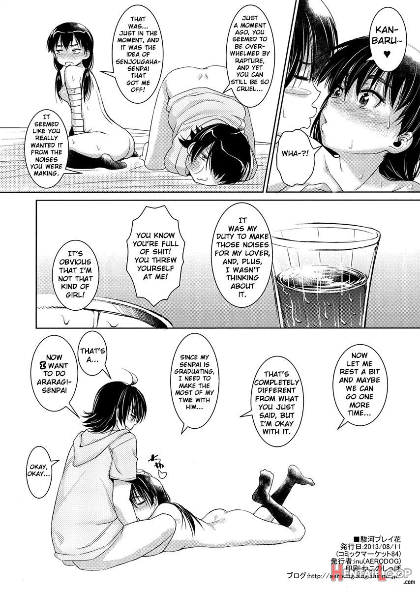 Suruga Play Hana page 25