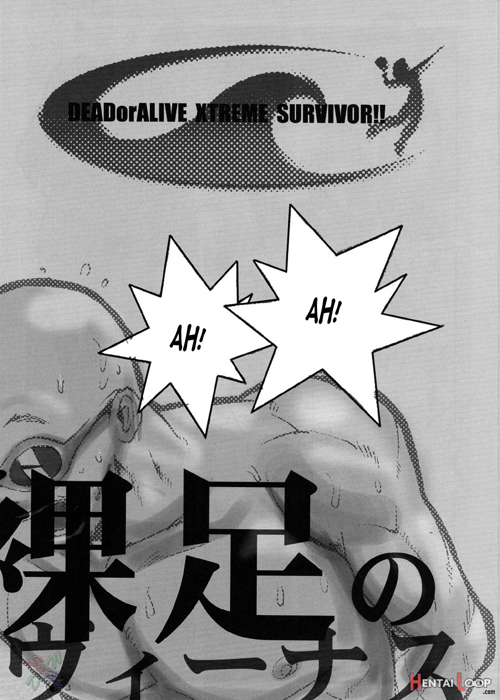 Survivor!! Ii page 5