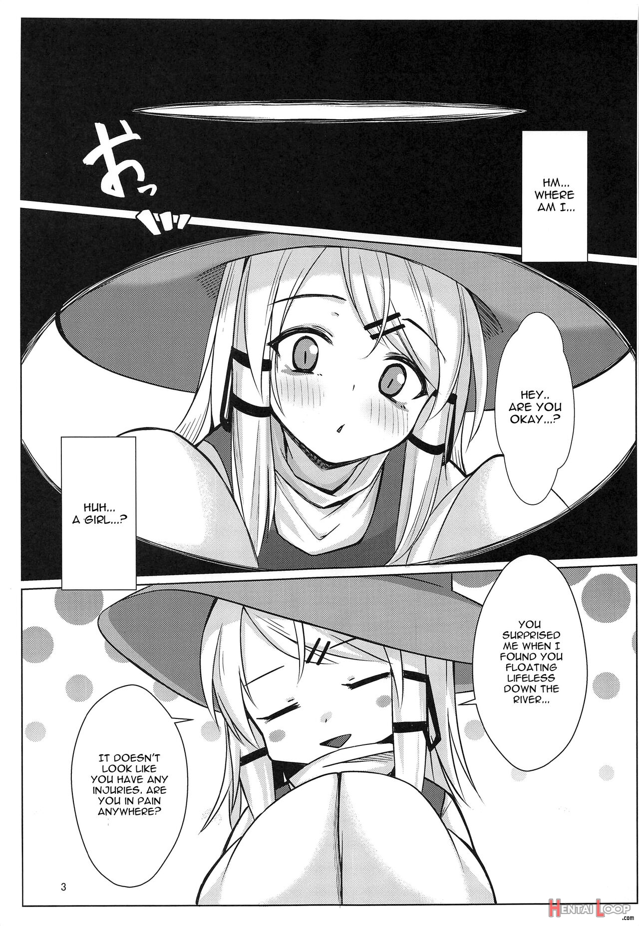 Suwako-sama To Shota-kun Ga Ecchi Suru Hon page 2