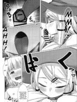 Suwako-sama To Shota-kun Ga Ecchi Suru Hon page 6