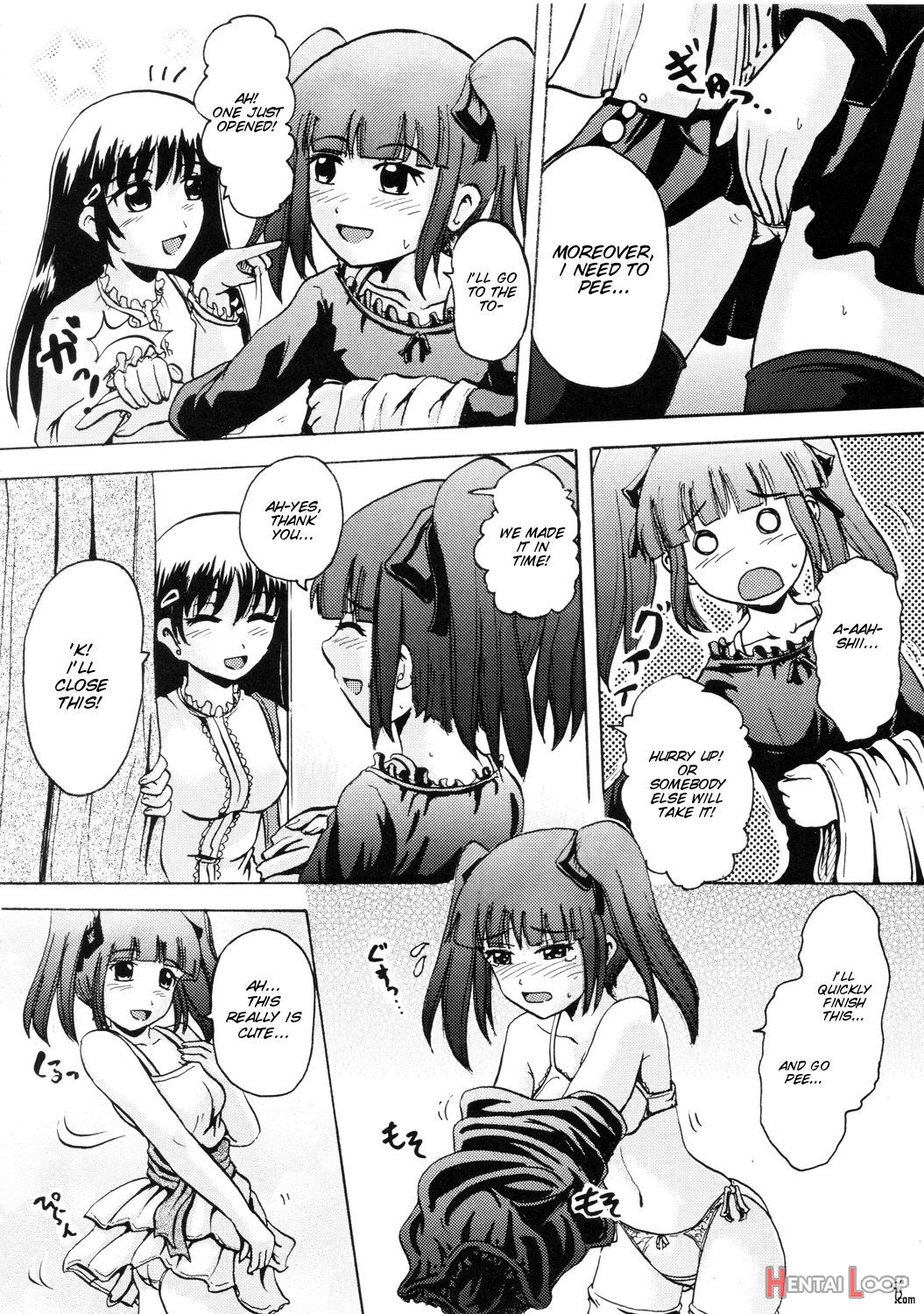 Suzu No Shitatare Iii page 7