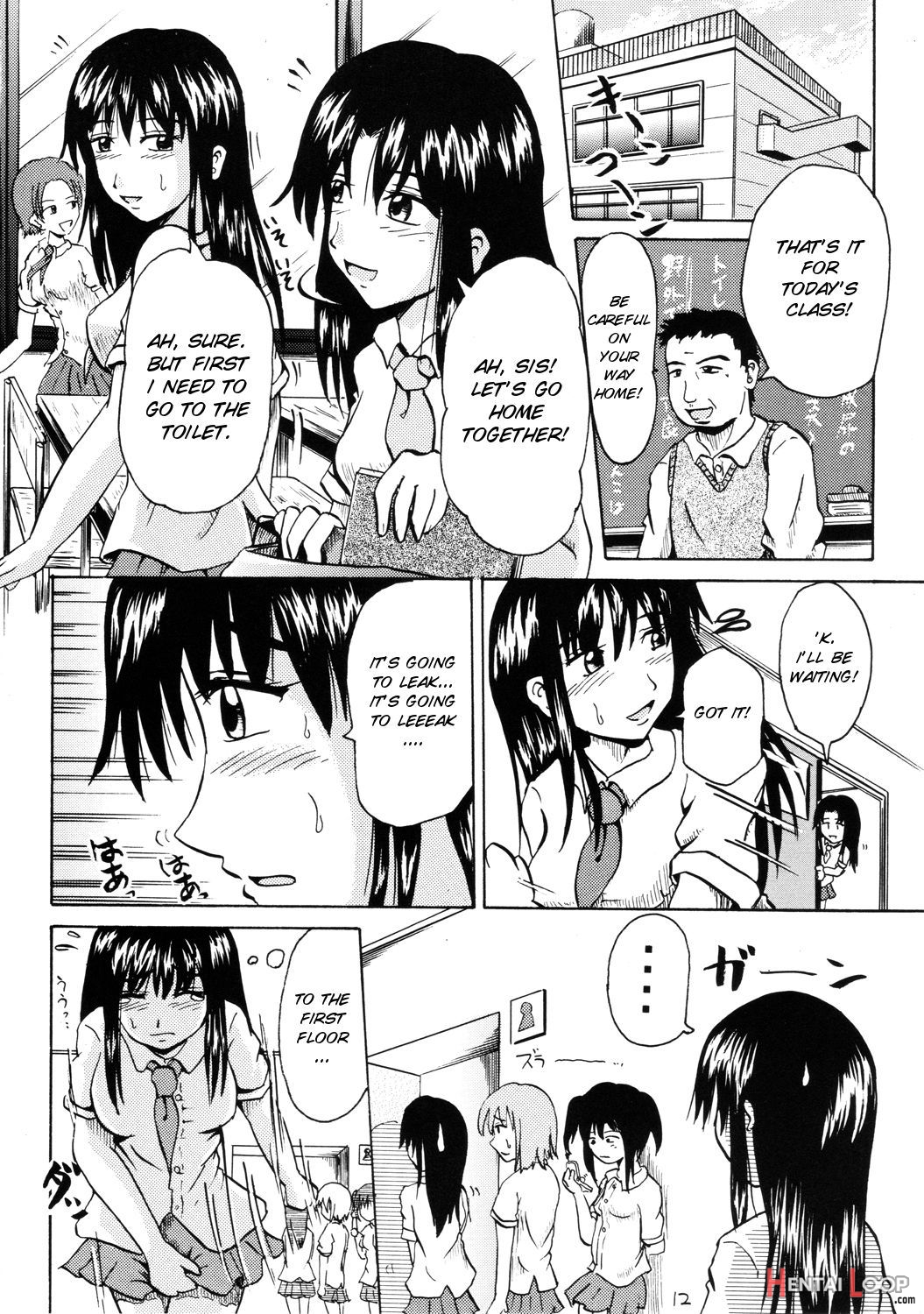 Suzu No Shitatare page 10