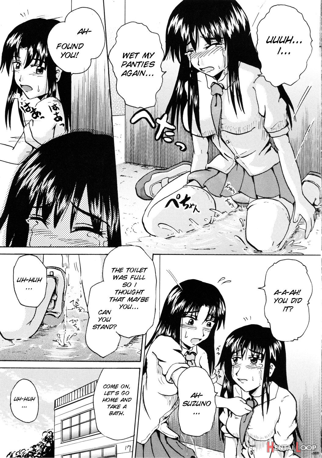 Suzu No Shitatare page 15