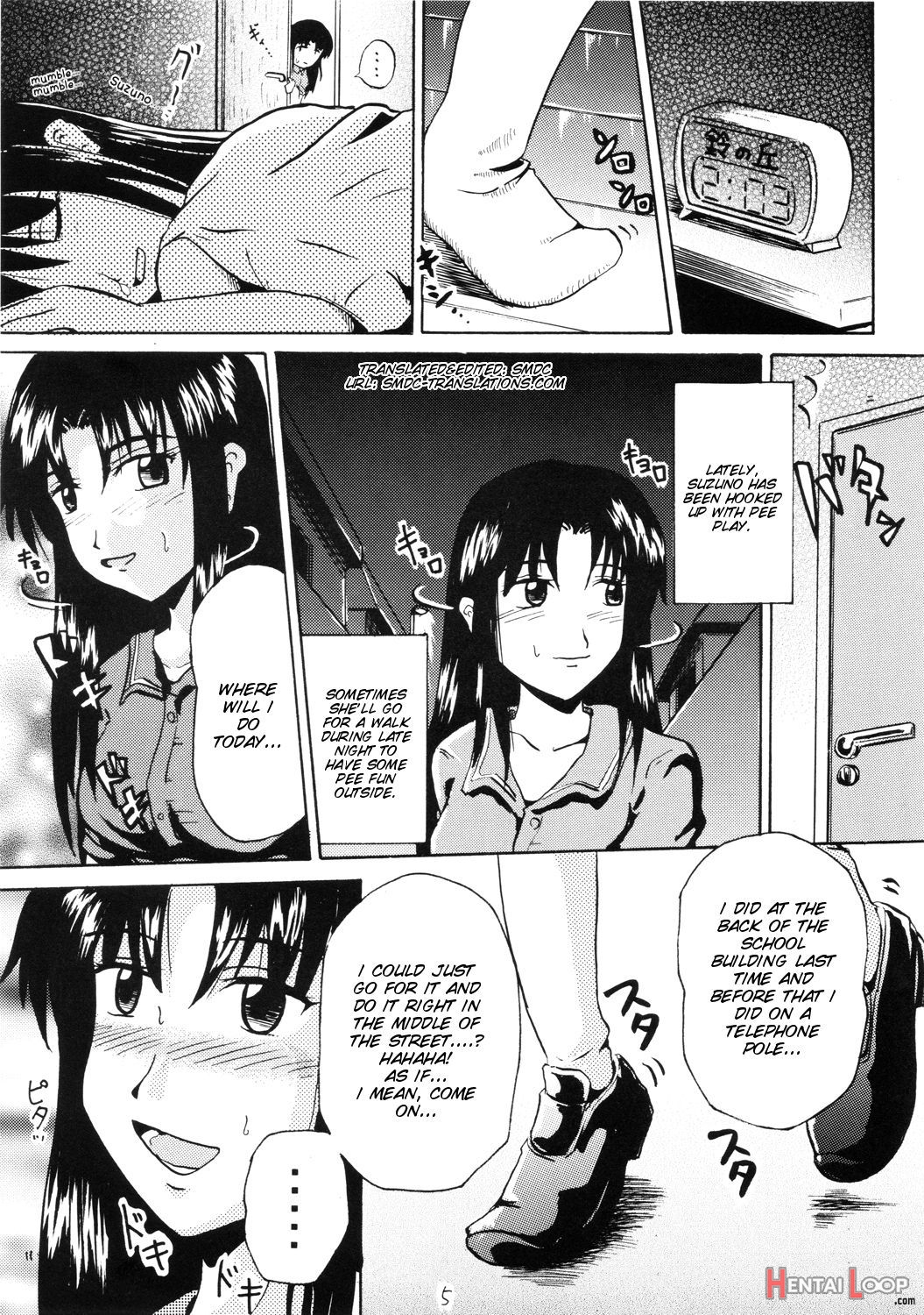 Suzu No Shitatare page 3