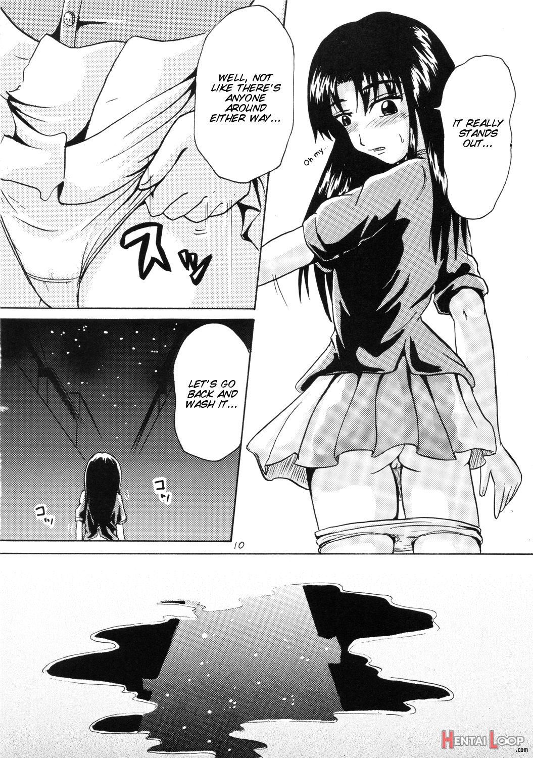 Suzu No Shitatare page 8