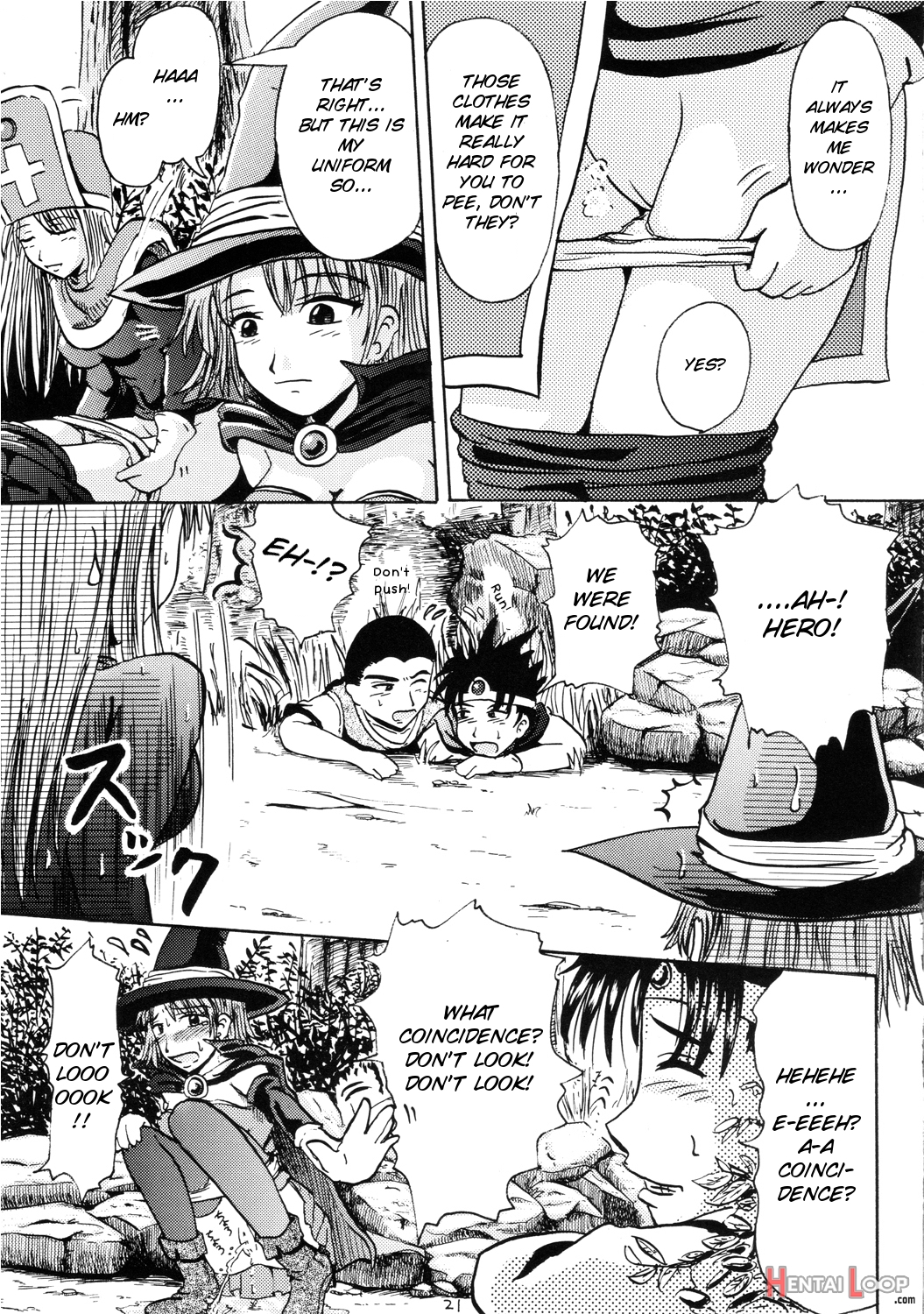 Suzu No Shitatari page 21