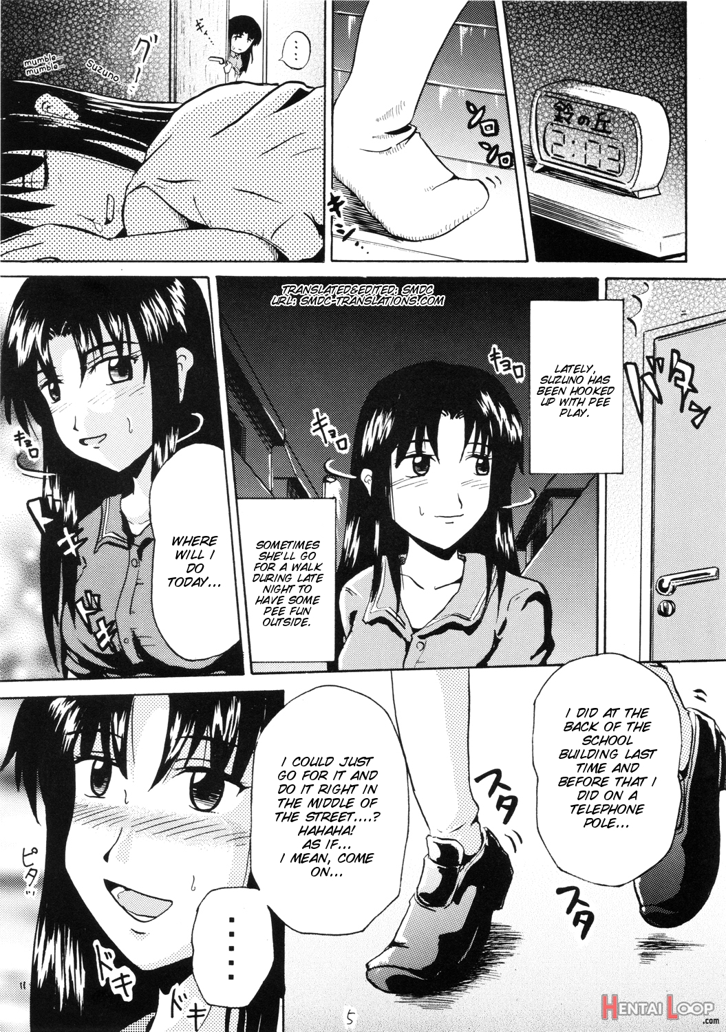 Suzu No Shitatari page 5