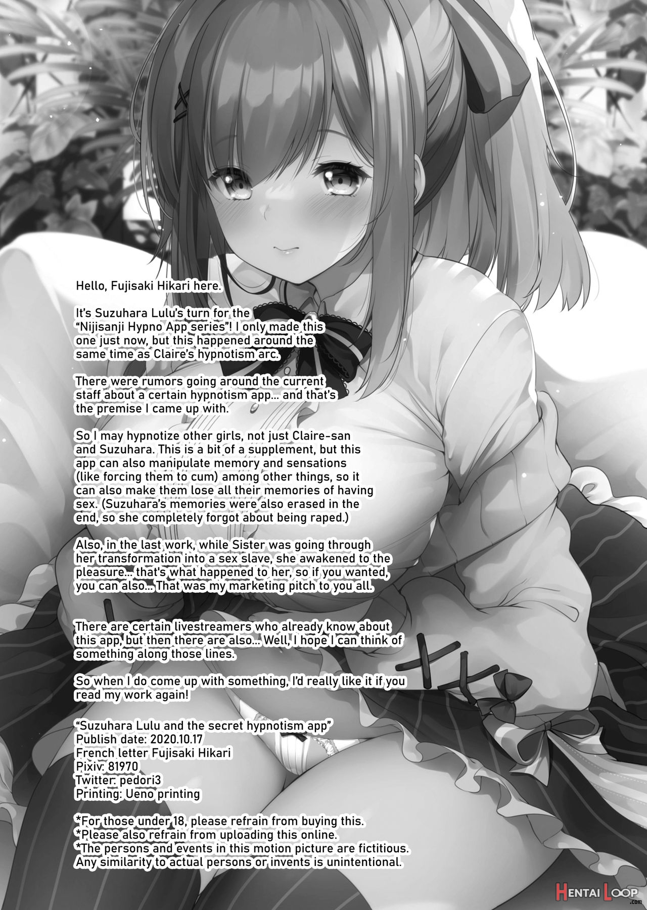 Suzuhara Lulu To Himitsu No Saimin Appli page 28