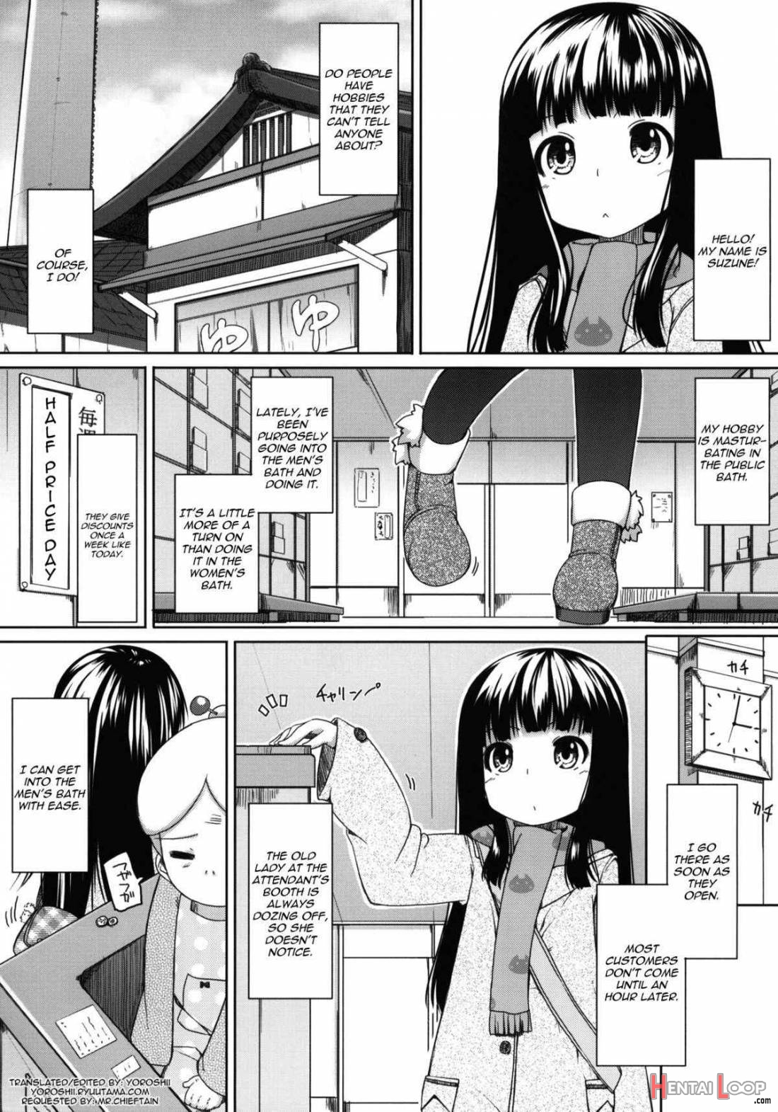 Suzune To Issho! page 2