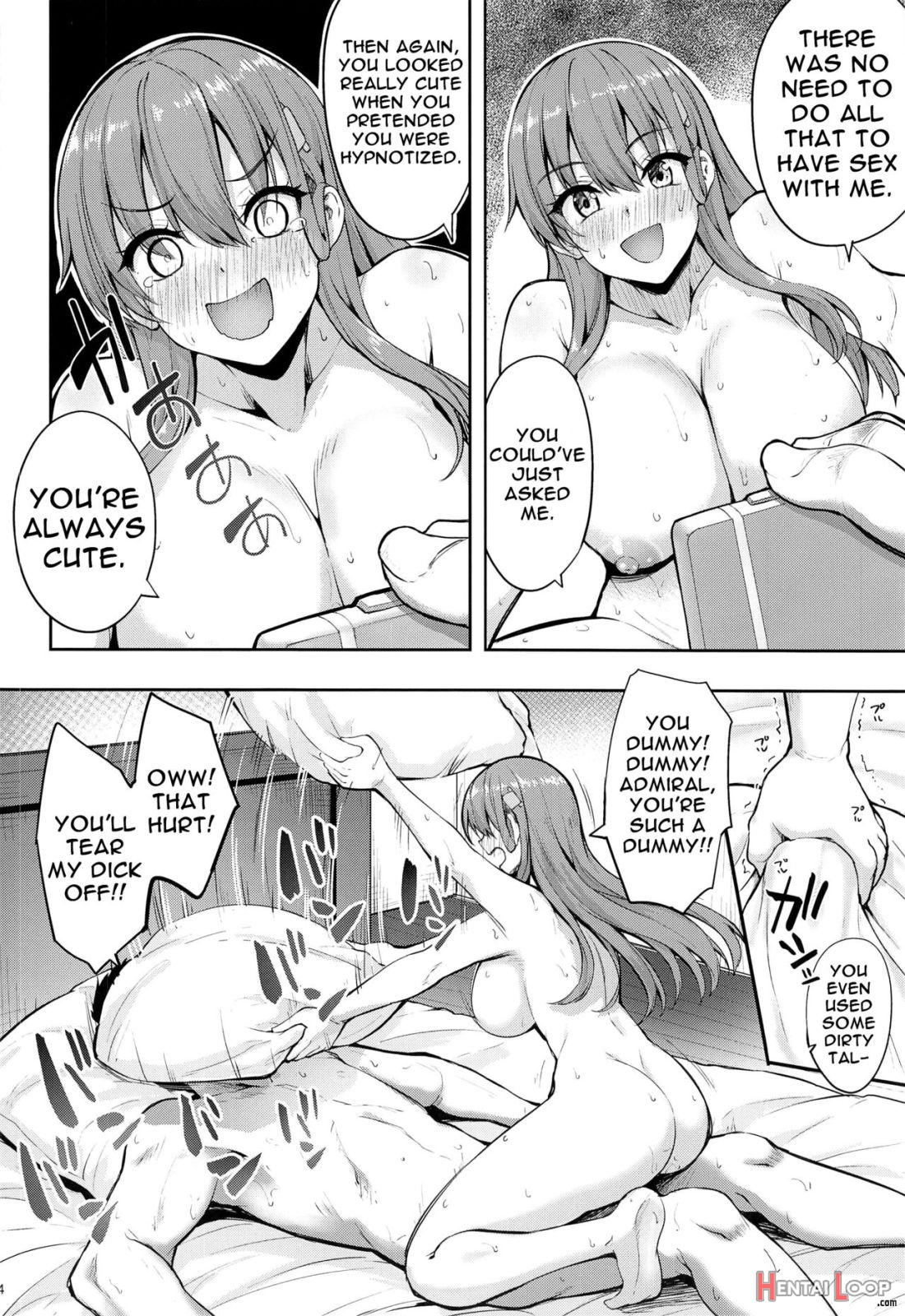 Suzuya To Ayashii Saimin Appli page 21