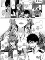 Suzuya To Ichaicha Kkusu! page 2