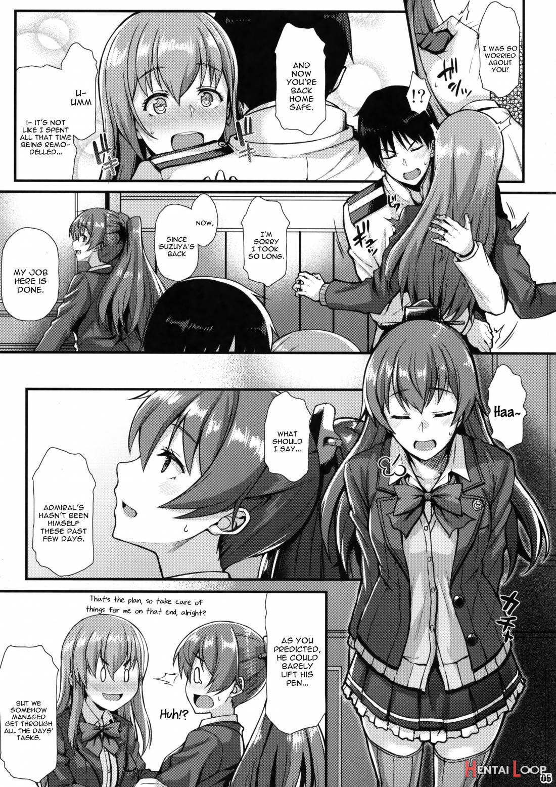 Suzuya To Ichaicha Kkusu! page 4