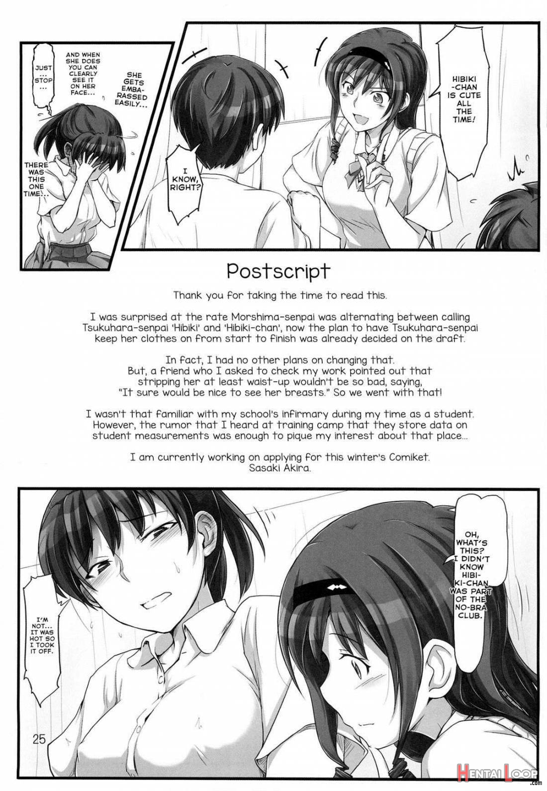 Sweet Training ~x In The Infirmary~ page 24