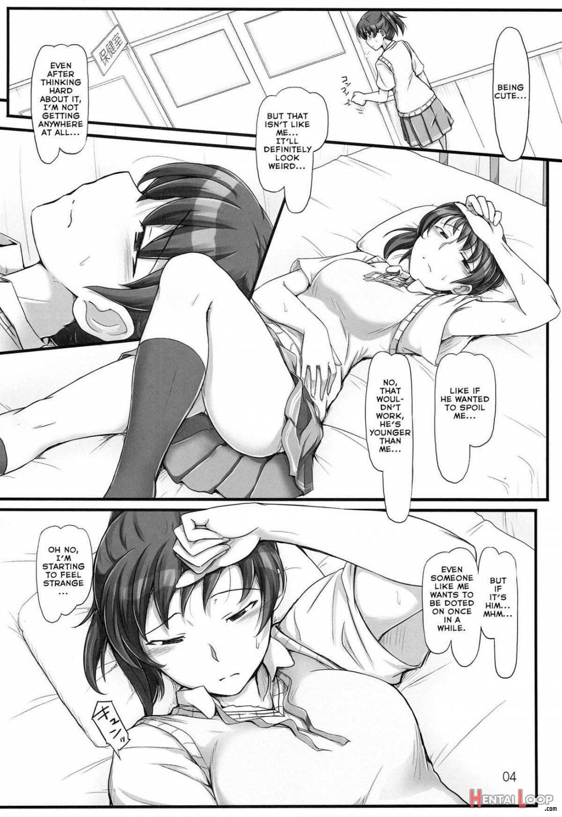 Sweet Training ~x In The Infirmary~ page 3
