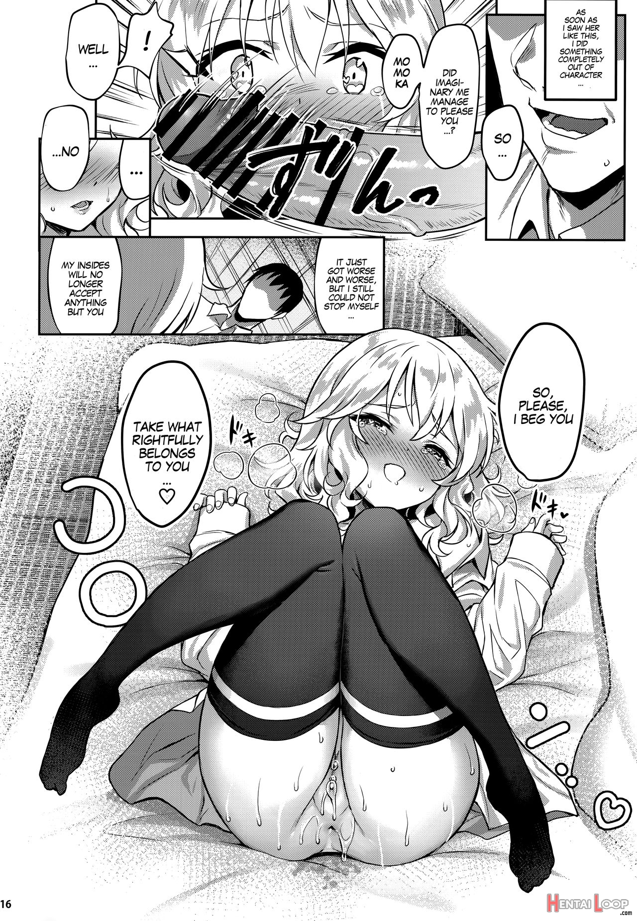 Sweet Wife Momoka 3 page 16