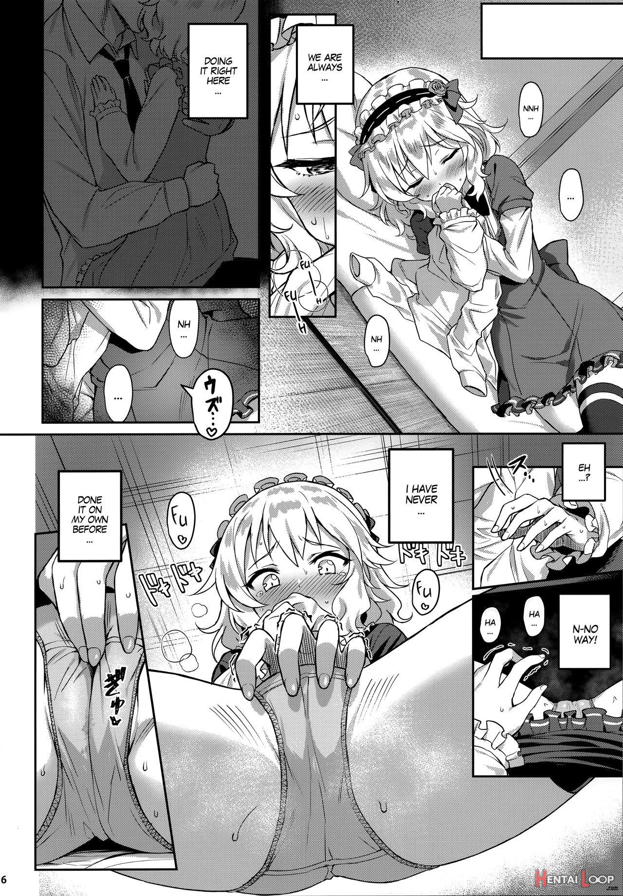 Sweet Wife Momoka 3 page 6