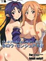 Sword Art Online Hollow Sensual 2 page 1