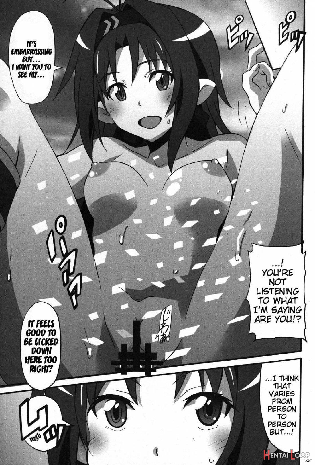 Sword Art Online Hollow Sensual 2 page 8