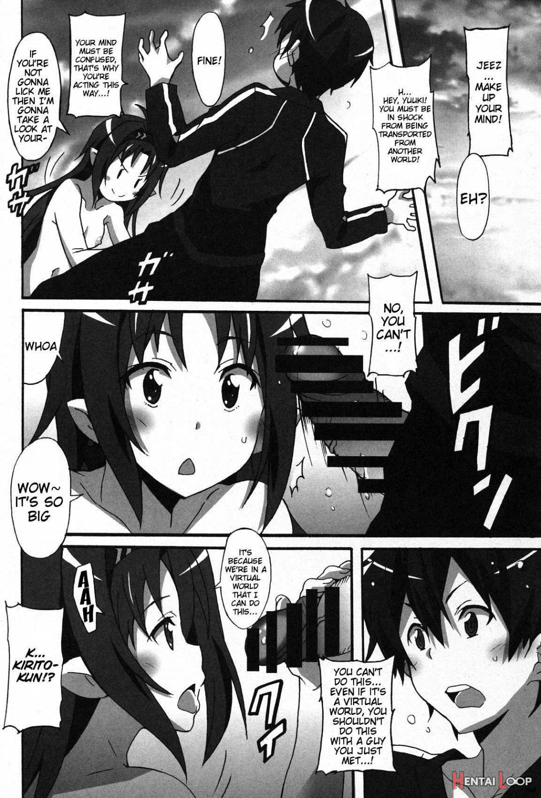 Sword Art Online Hollow Sensual 2 page 9