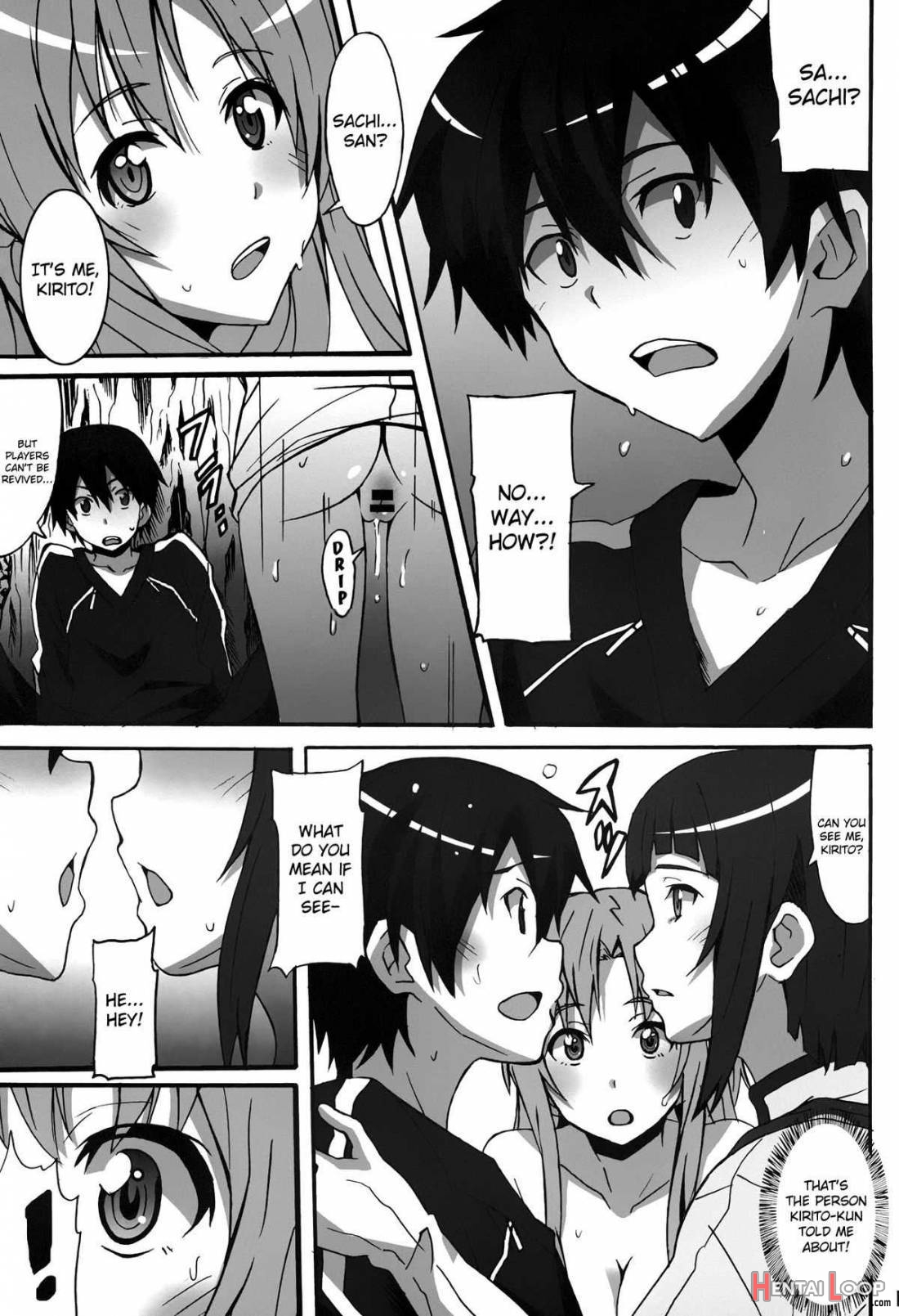 Sword Art Online Hollow Sensual page 12