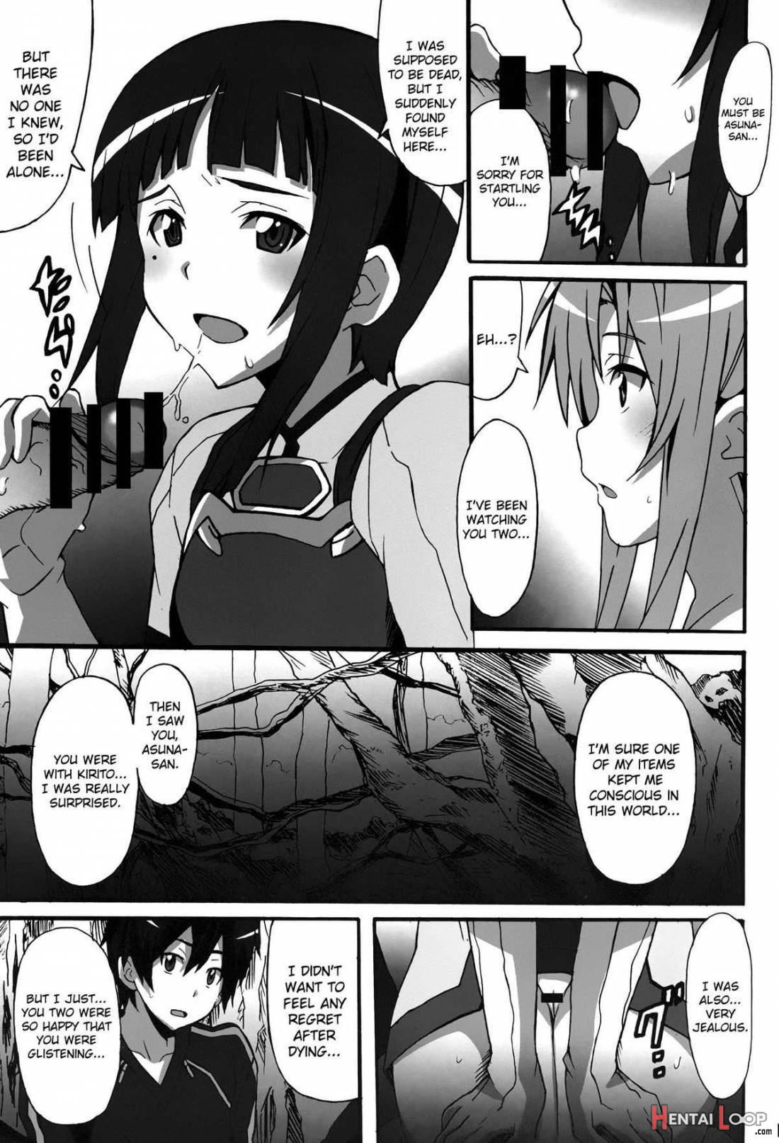 Sword Art Online Hollow Sensual page 14