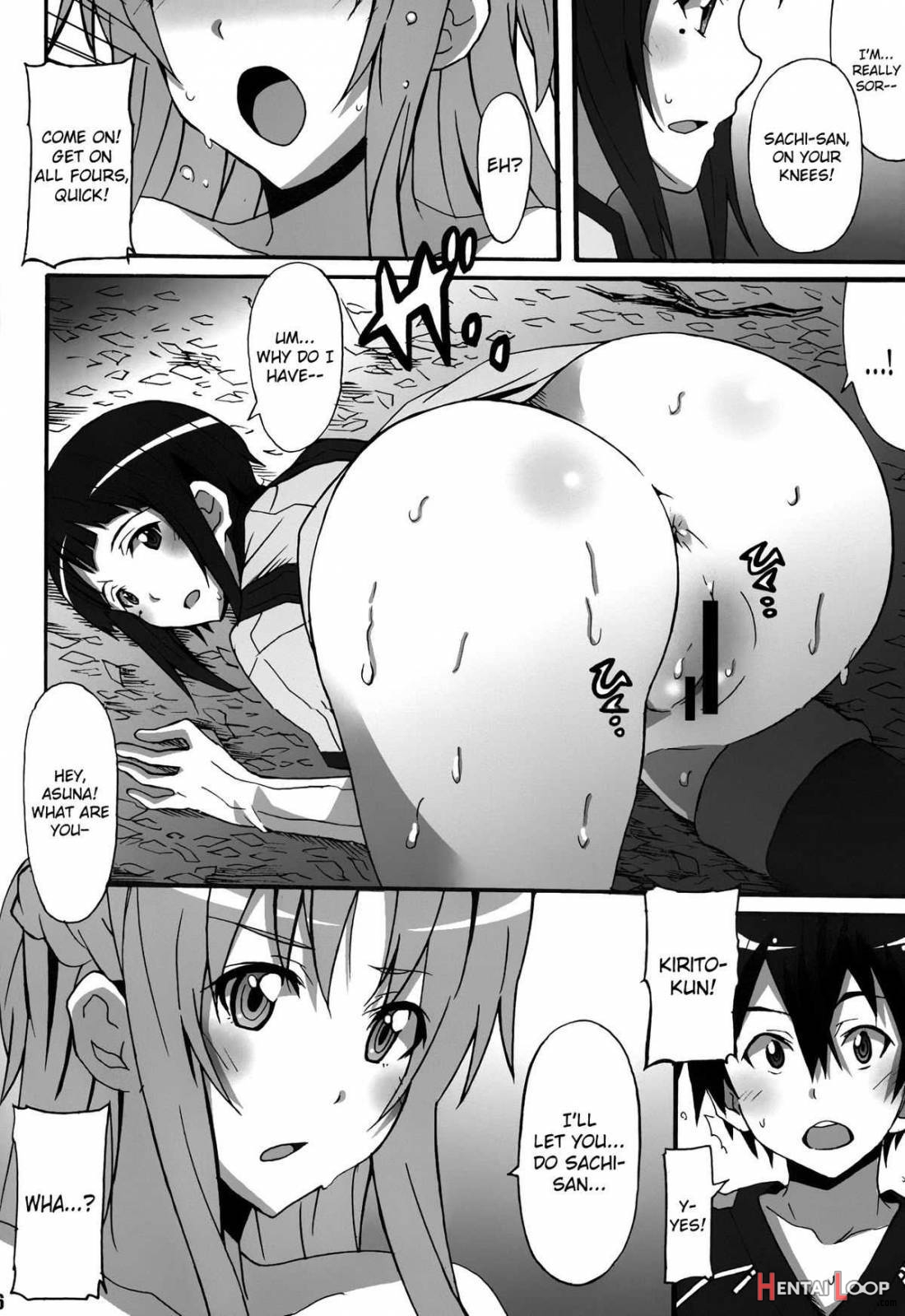 Sword Art Online Hollow Sensual page 15