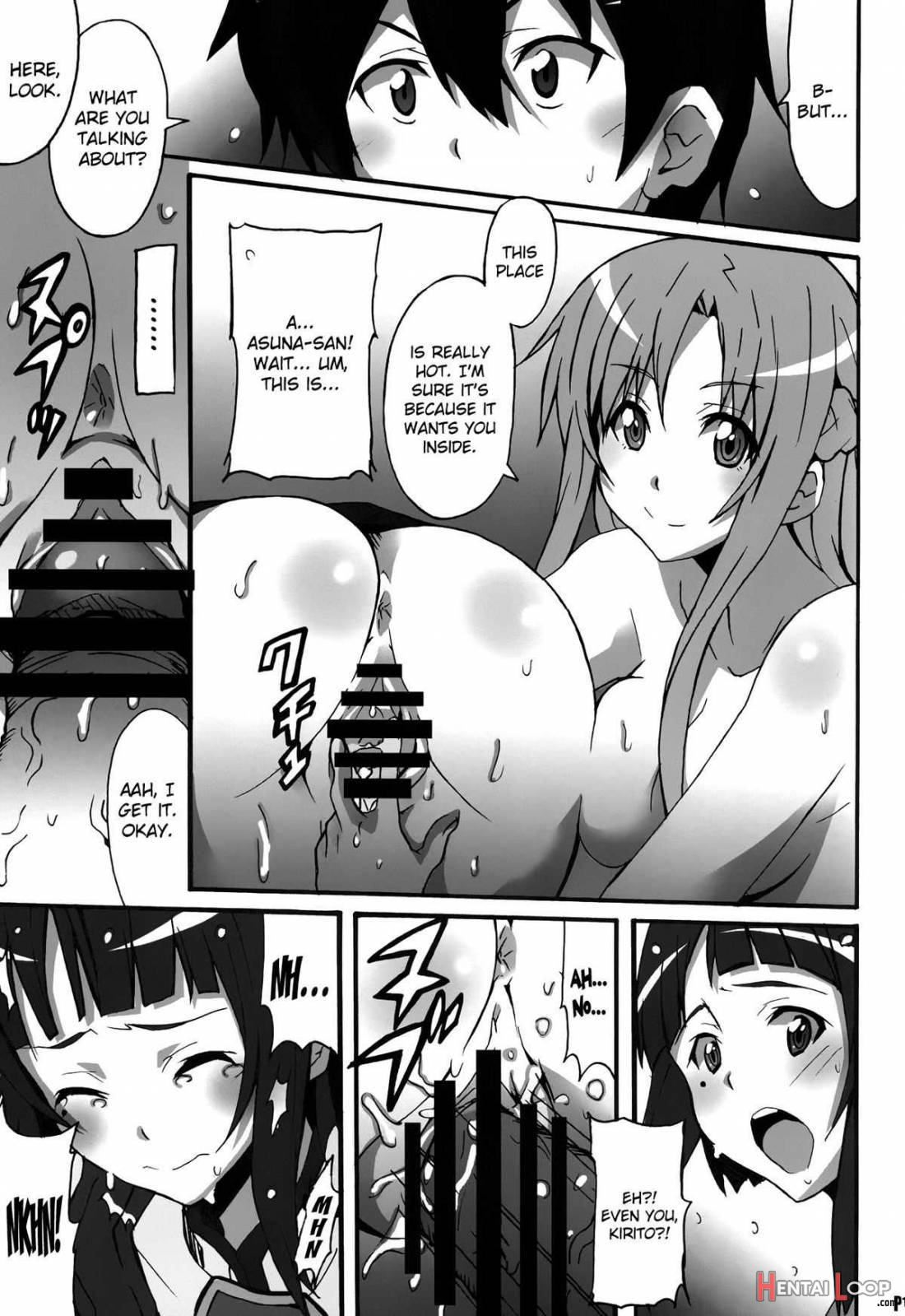 Sword Art Online Hollow Sensual page 16