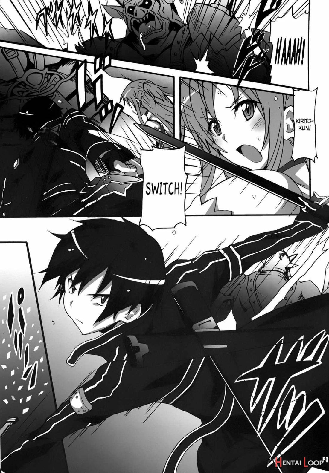 Sword Art Online Hollow Sensual page 2