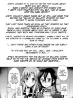 Sword Of Asuna page 3