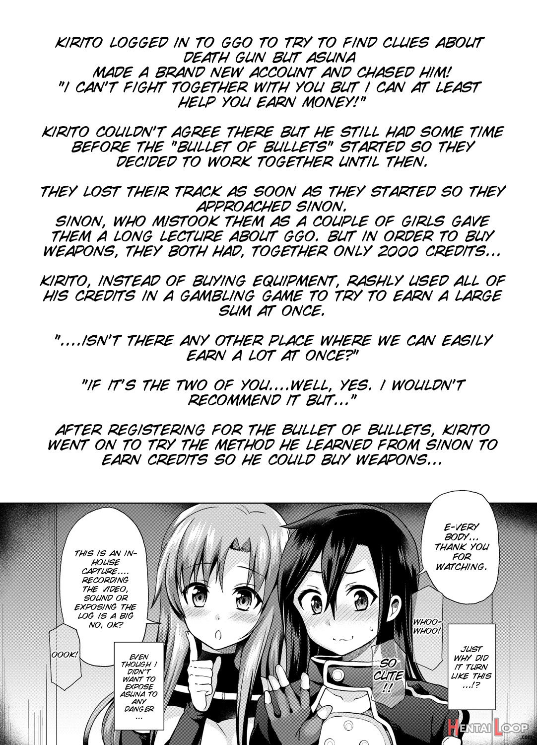 Sword Of Asuna page 3