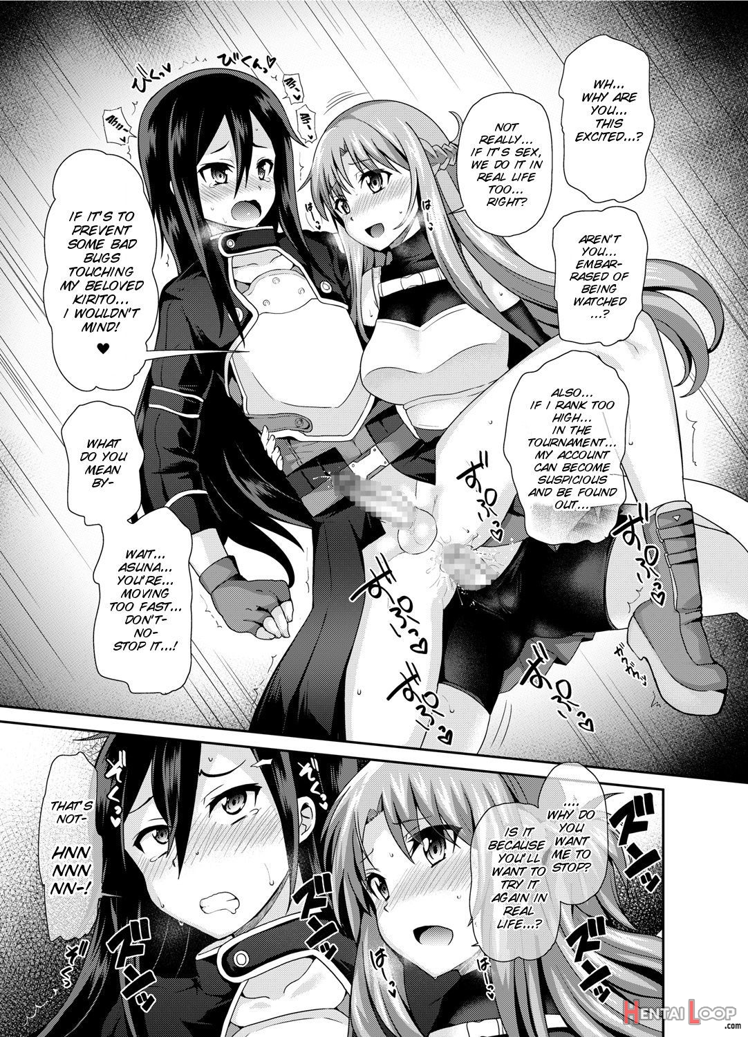 Sword Of Asuna page 6