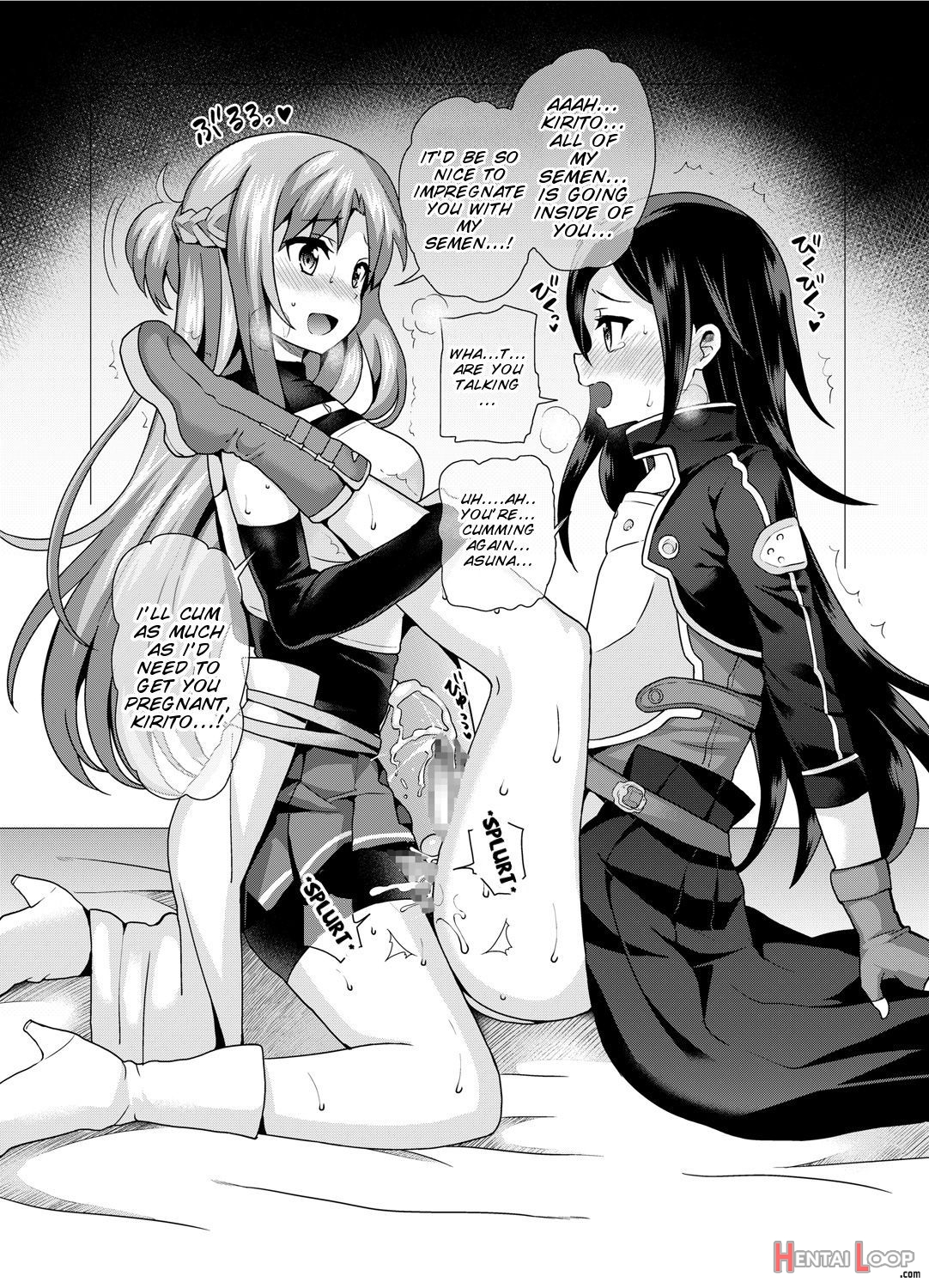 Sword Of Asuna page 8