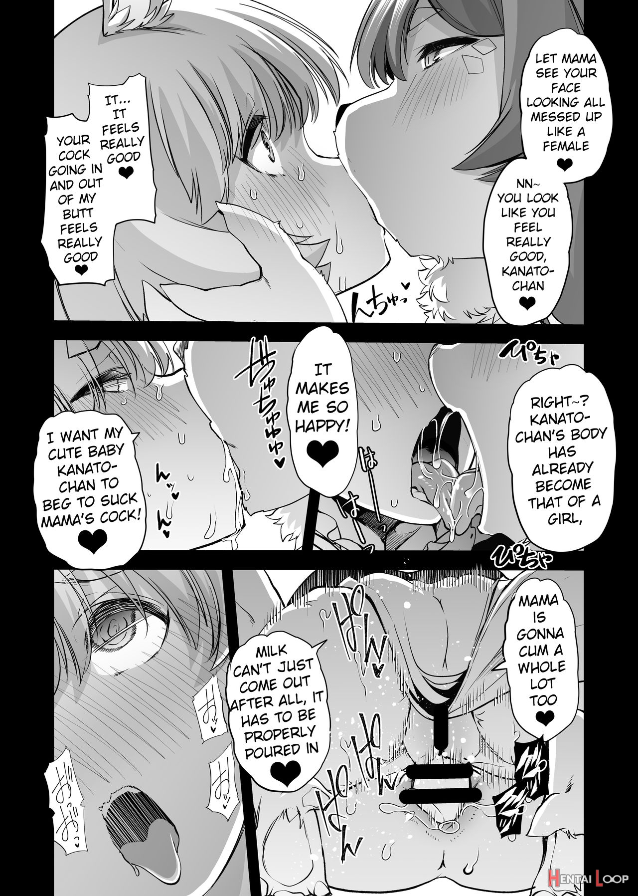 Syaseibyou＿onityan２ page 22