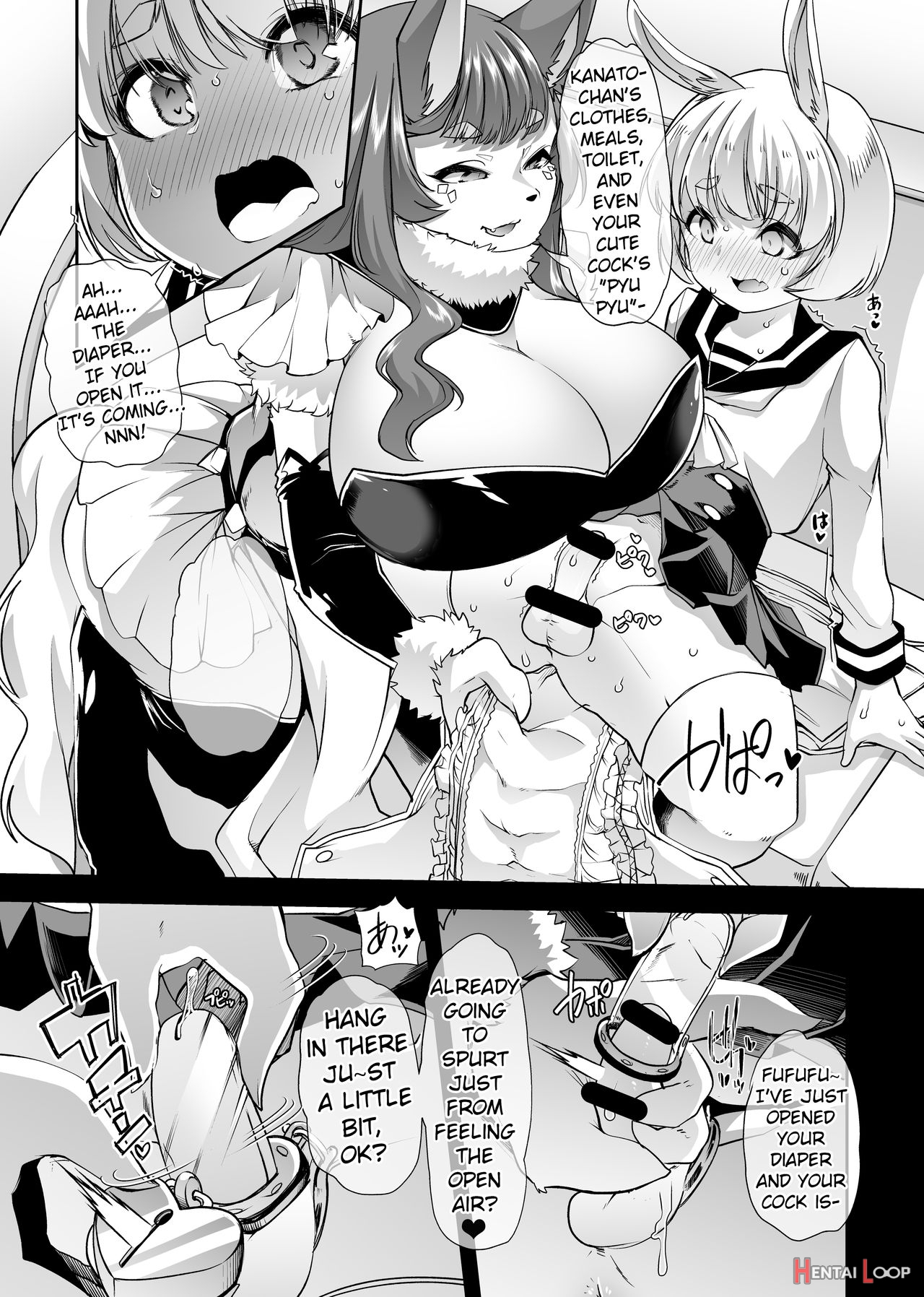 Syaseibyou＿onityan２ page 7