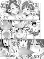Taa-kun's Fantasising About Me And Mama!? page 6