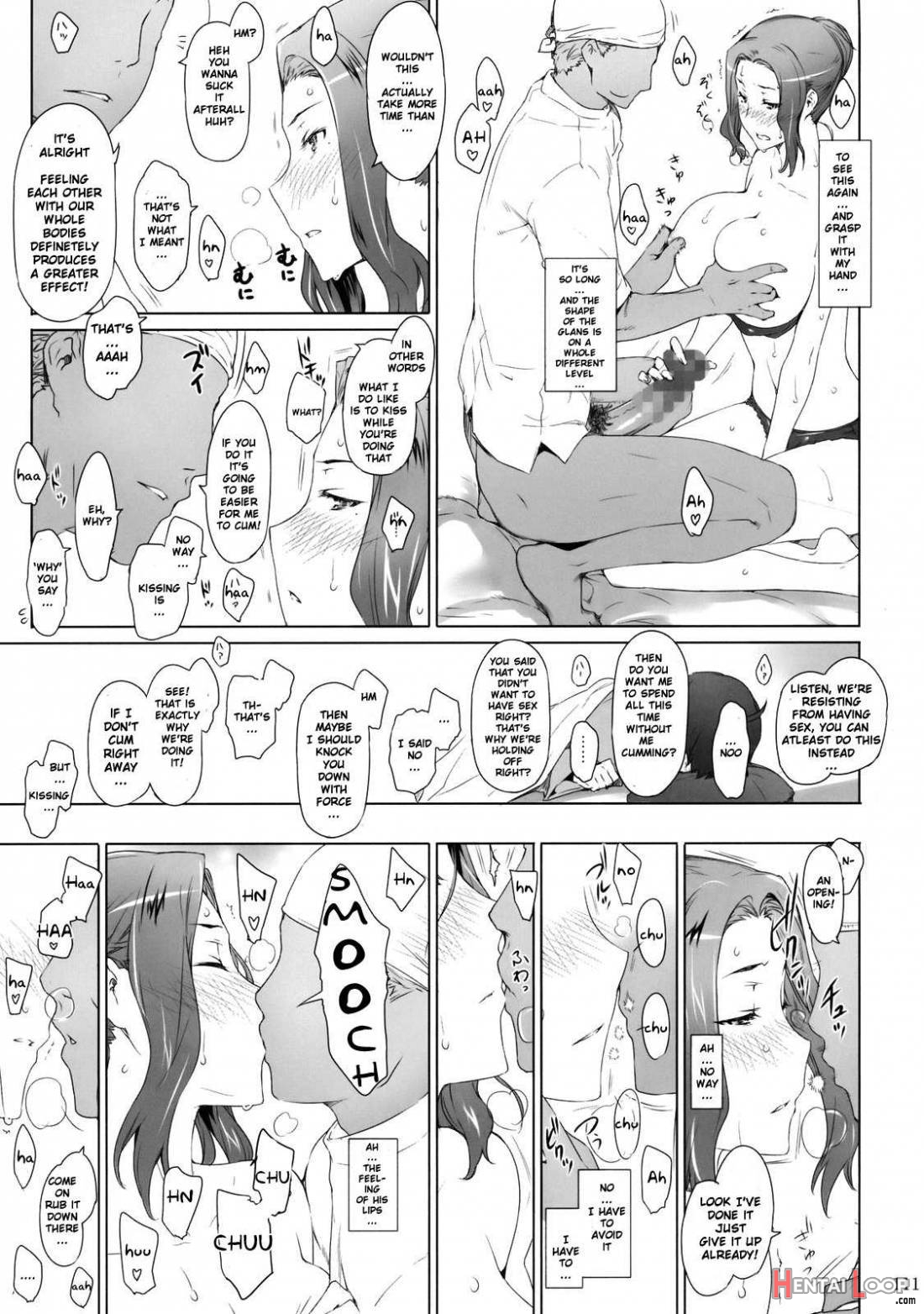Tachibana-san-chi No Dansei Jijou page 110
