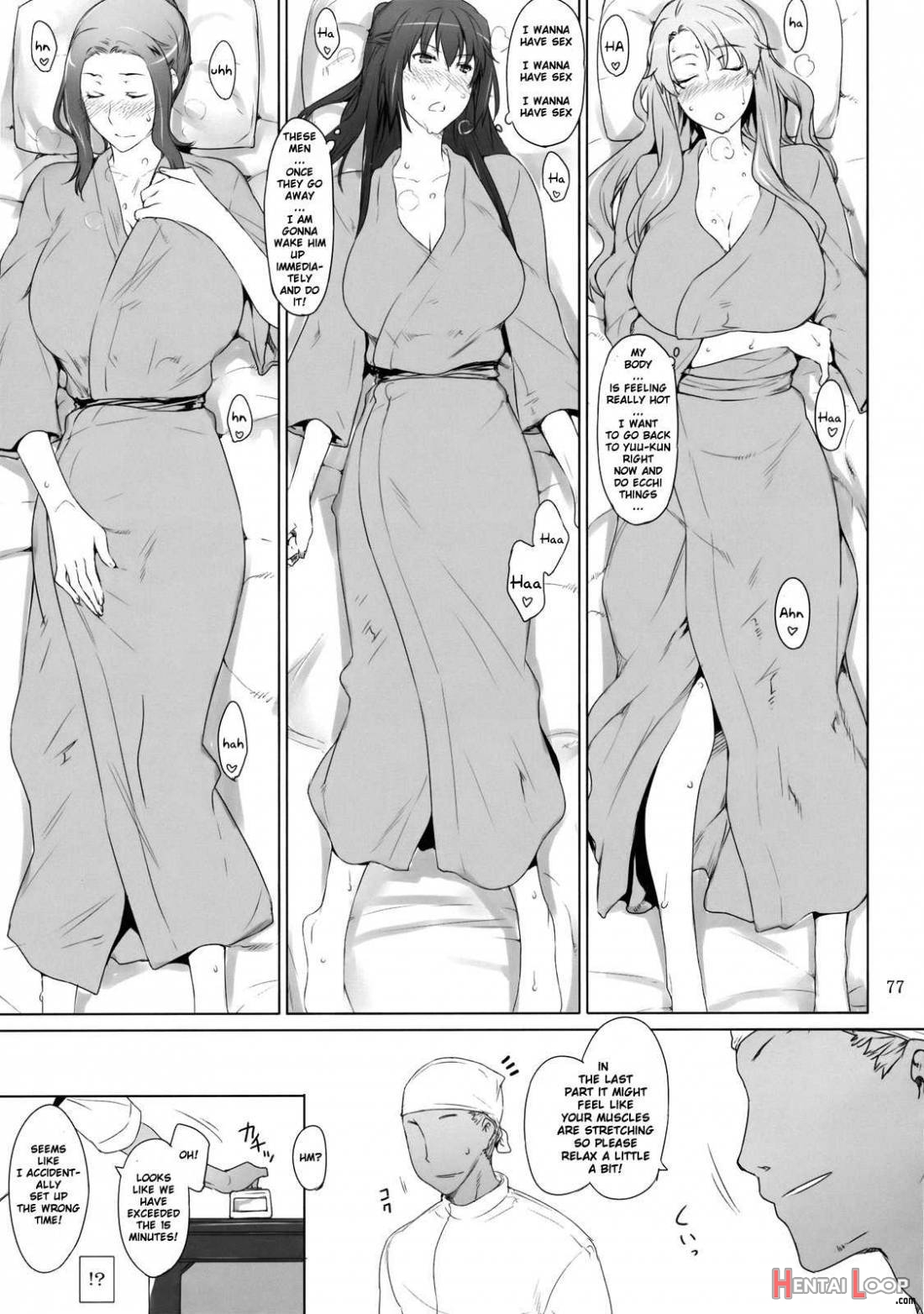 Tachibana-san-chi No Dansei Jijou page 76