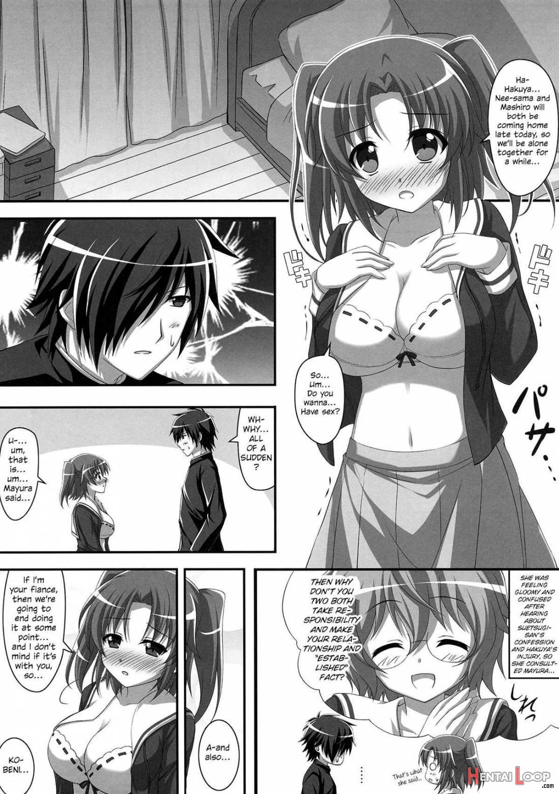 Tadaima Kakunin Chuu! page 3